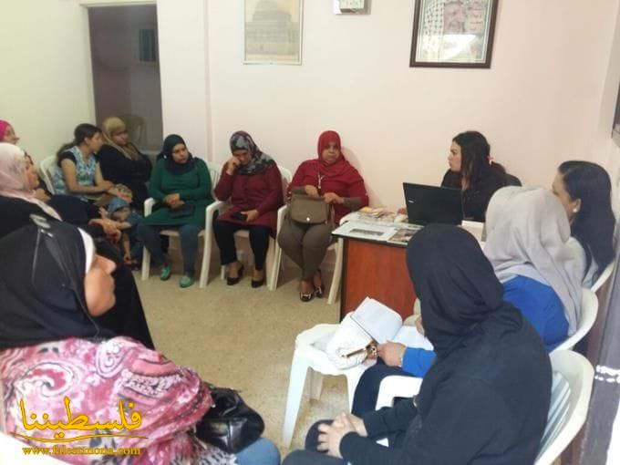 المكتب الحركي للمرأة ينظّم محاضرة حول حقوق العامل الفلسطيني في قانون العمل اللبناني