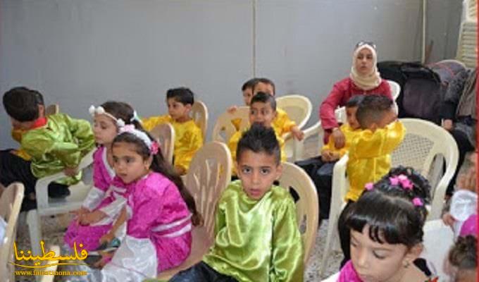 حفل فني لبراعم روضة البريج في مخيم البص