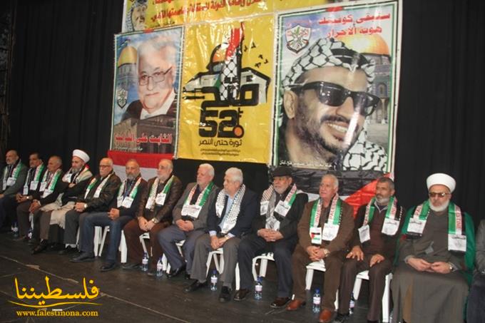 مهرجان سياسي حاشد بذكرى انطلاقة حركة "فتح" في صيدا