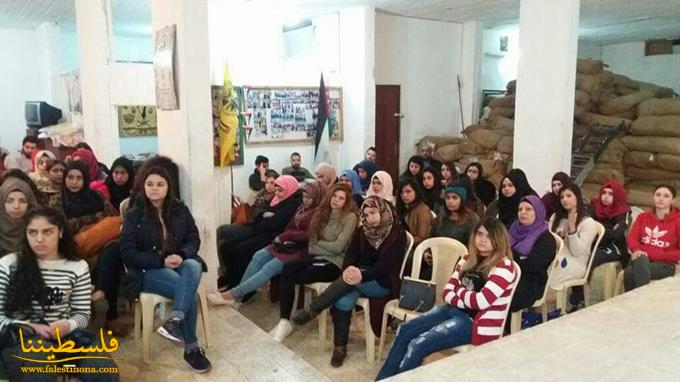 "فتح" ـ شعبة صيدا تُنظِّم جلسةً حواريةً لطلابها حول الأوضاع في فلسطين
