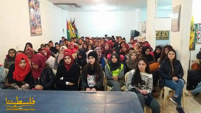 "فتح" ـ شعبة صيدا تُنظِّم جلسةً حواريةً لطلابها حول الأوضاع في فلسطين