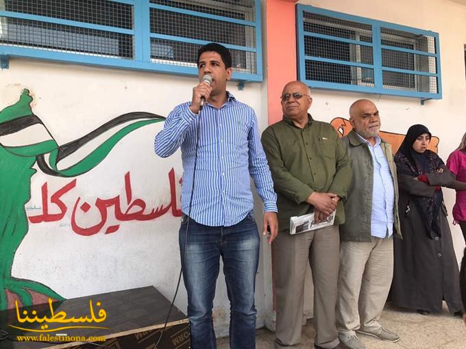 اللجنة الشعبية تنظِّم اعتصاماً تضامناً مع الأسرى في مخيم البص