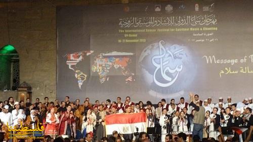 القاهرة: تكريم سفير دولة فلسطين في مهرجان سماع الدولي