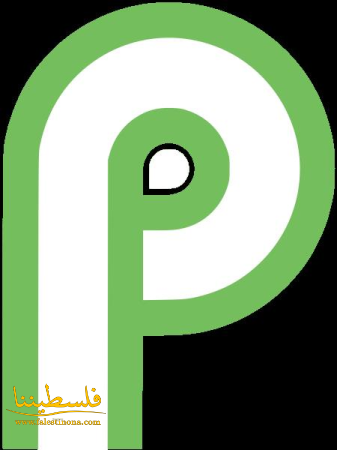 جوجل تطلق النسخة التجريبية الثالثة من أندرويد Android P
