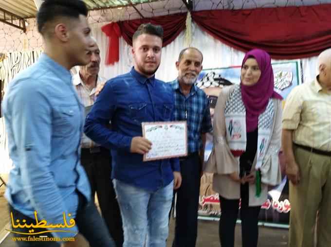 احتفالٌ تربويٌّ حاشدٌ تكريمًا للناجحين في امتحانات الشهادات الرسمية في مخيَّم نهر البارد