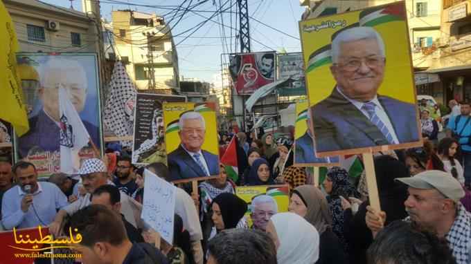 مخيَّمات شمال لبنان تدعم القيادة الفلسطينية لإسقاط "صفقة القرن" والمشاريع الصهيوأمريكية