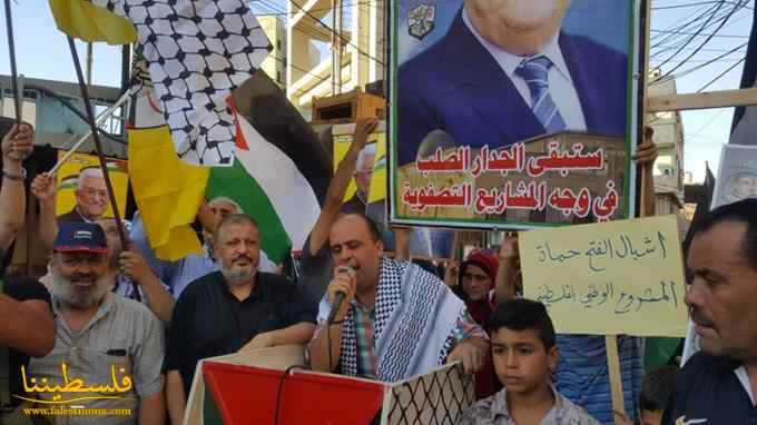 مخيَّمات شمال لبنان تدعم القيادة الفلسطينية لإسقاط "صفقة القرن" والمشاريع الصهيوأمريكية