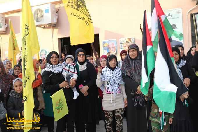 مسيرةٌ جماهيريةٌ لحركة "فتح" في مخيَّم البرج الشَّمالي إحياءً لذكرى الشَّهيد ياسر عرفات