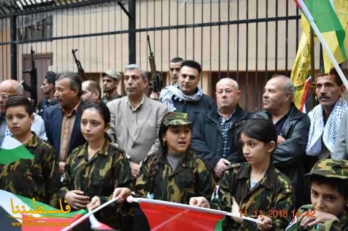 مخيم شاتيلا يحيي الذكرى الرابعة عشرة لرحيل القائد الرمز ياسر عرفات
