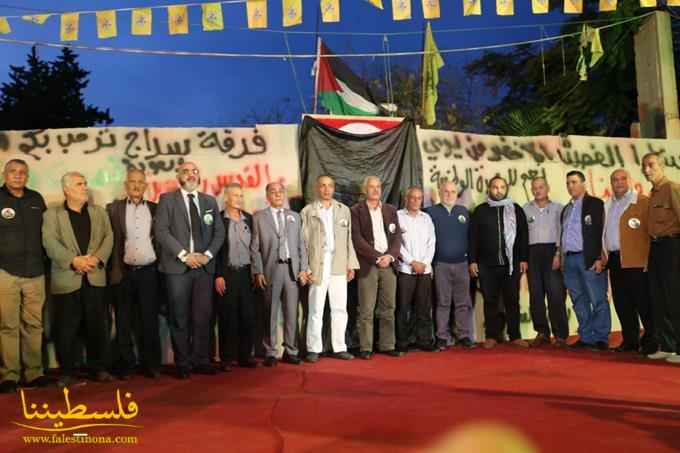 حفلٌ فنيٌّ تراثيٌّ لفرقة "سراج العودة" في ذكرى استشهاد القائد الرمز ياسر عرفات