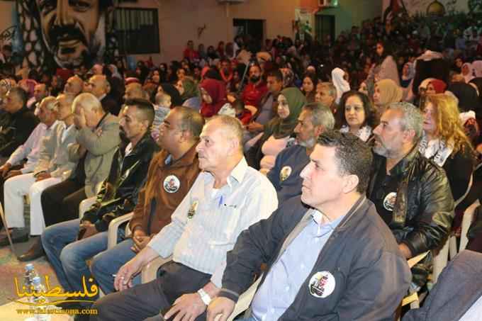 حفلٌ فنيٌّ تراثيٌّ لفرقة "سراج العودة" في ذكرى استشهاد القائد الرمز ياسر عرفات