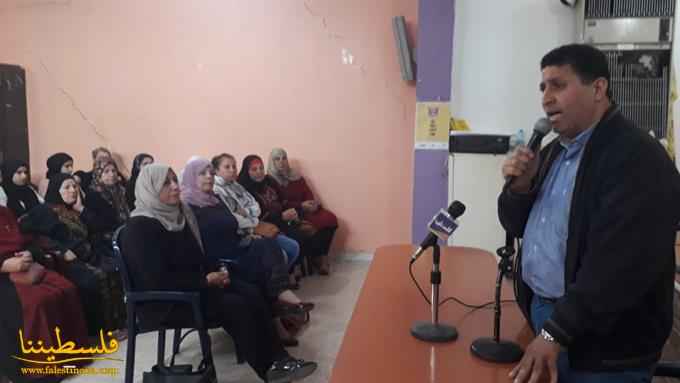 لجنة العمل الاجتماعي - إقليم لبنان تُنظِّم دورةً تدريبيّةً للجان عملها في منطقة صور
