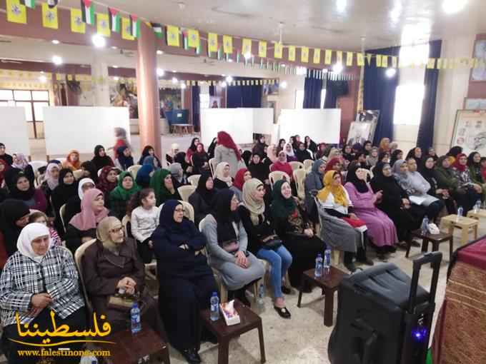 مكتب المرأة الحركي - شعبة البداوي يحيي ذكرى استشهاد ياسر عرفات