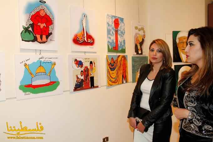 "فلسطين وجهتنا" معرض رسومات يُحاكي الواقع الفلسطيني