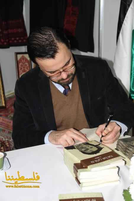 توقيع كُتُبٍ للشاعر بزيع ود.قبيسي بحضور الوزير بسيسو وقيادة "فتح" في لبنان