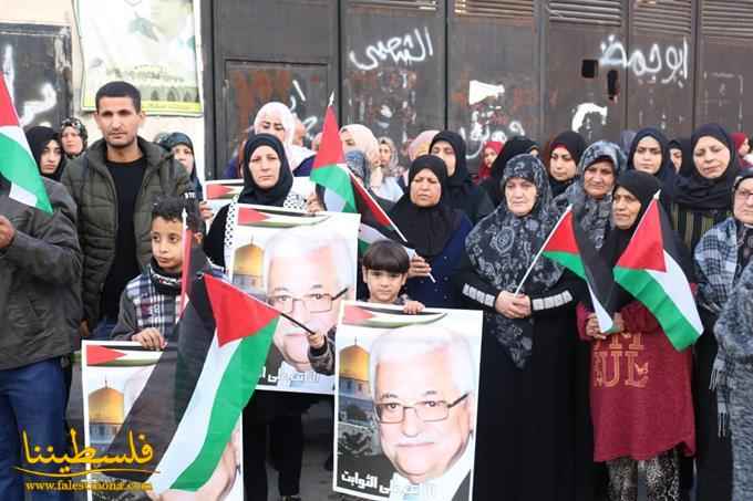 اعتصامٌ جماهيريٌ في مخيم الرشيديّة دعمًا للشرعية الفلسطينية وتأييداً للرئيس محمود عباس