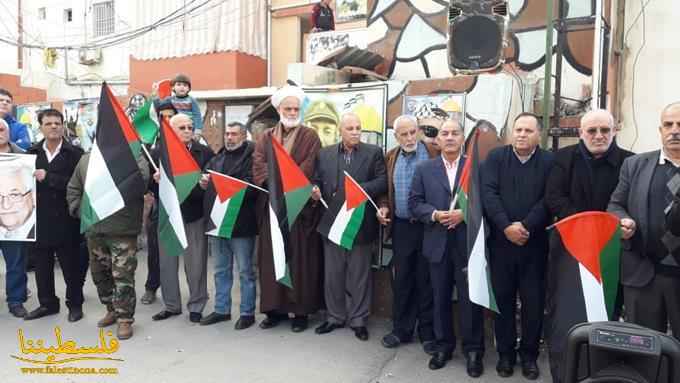 اعتصامٌ جماهيريٌ في مخيم الرشيديّة دعمًا للشرعية الفلسطينية وتأييداً للرئيس محمود عباس