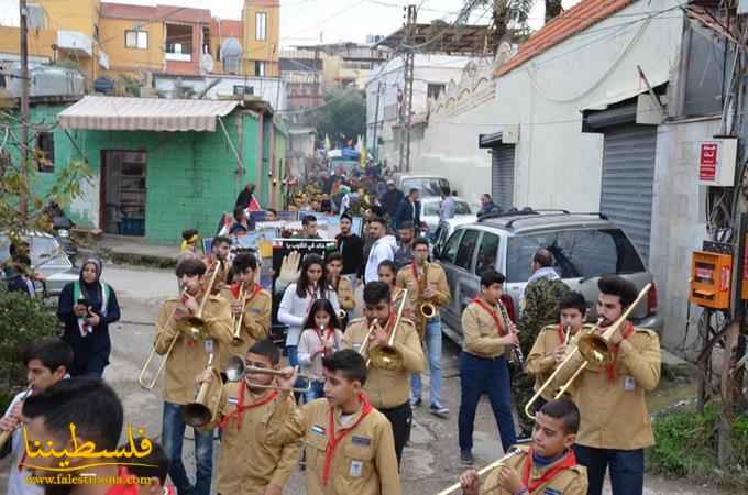 حركة "فتح"- شعبة المعشوق تحيي ذكرى انطلاقتها بمسيرةٍ جماهيريةٍ