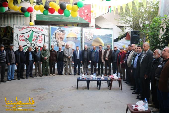 حفل استقبال حاشد  لحركة "فتح" في ذكرى انطلاقتها في مخيم البص