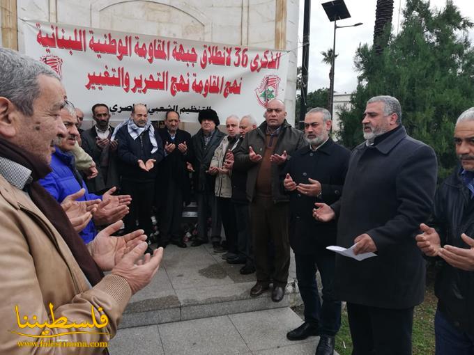"فتح" تُكلِّل بالزهور النّصب التذكاري لشهداء مدينة صيدا بمناسبة يوم الشهيد الفلسطيني