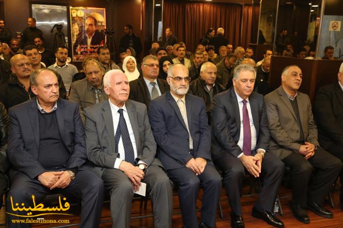 حفلٌ تأبينيٌّ للشَّهيد عباس جمعة في سفارة فلسطين في بيروت