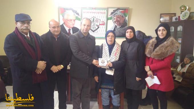 لجنة العمل الاجتماعي لحركة "فتح" تُكرِّم عوائل الشهداء في بعلبك
