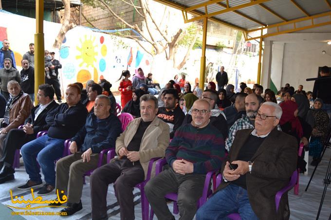 "فتح" ومركز شهداء مخيَّم برج البراجنة يُنظِّمان حفلاً فنيًّا في ذكرى الانطلاقة