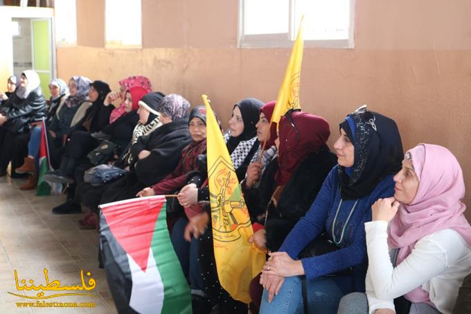 قيادة حركة "فتح" - شعبة السّاحل تستقبل وفدًا من إتحاد المرأة الفلسطينيّة ومكتب المرأة الحركي