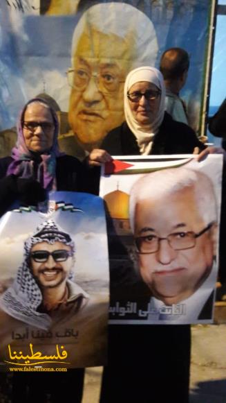 حركة "فتح" تُنظِّم وقفةَ تأييدٍ ومبايعةٍ للرئيس محمود عبّاس في مخيَّم المية ومية