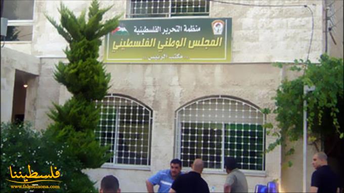 المجلس الوطني يطالب "حماس" بوقف كل ما يؤدي إلى الفتنة ويضر بال...