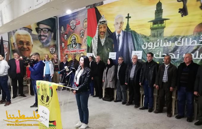 "فتح" - شُعبة صيدا تُنظِّم وقفةً تضامنيّةً مع سيادة الرئيس محمود عبّاس