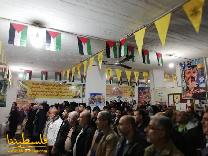 "فتح" - شُعبة صيدا تُنظِّم وقفةً تضامنيّةً مع سيادة الرئيس محمود عبّاس