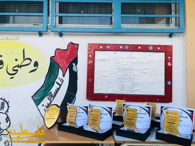 الاتحاد العام لطلبة فلسطين في صور يكرِّم الطلاب المتفوقين في ثانوية دير ياسين