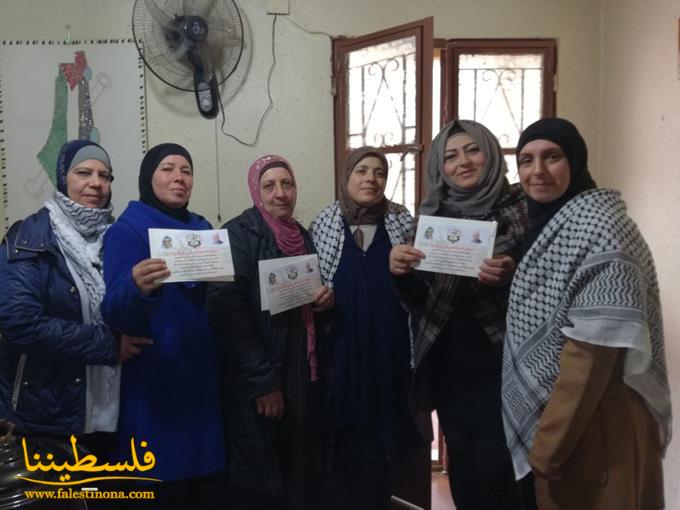 المكتب الحركي للمرأة في البقاع يُكرِّم ثُلّةً من الفلسطينيات في يومَي المرأة والمعلِّم