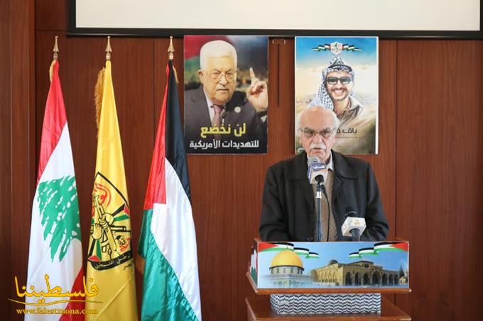 "فتح" تُكرِّم المعلِّم الفلسطيني في يومه باحتفالٍ حاشدٍ في صور