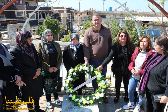 الاتحاد العام للمرأة الفلسطينية يضع أكاليلًا من الزهور على أضرحة الشُّهداء في صور