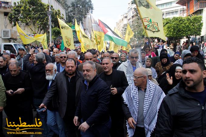 مسيرة في بيروت دعمًا لغزة وشجبًا للممارسات القمعية