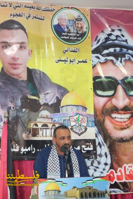 منظّمة التّحرير الفلسطينيّة في صور تُنظم حفل تبريكات بالشهداء في مخيم البرج الشمالي