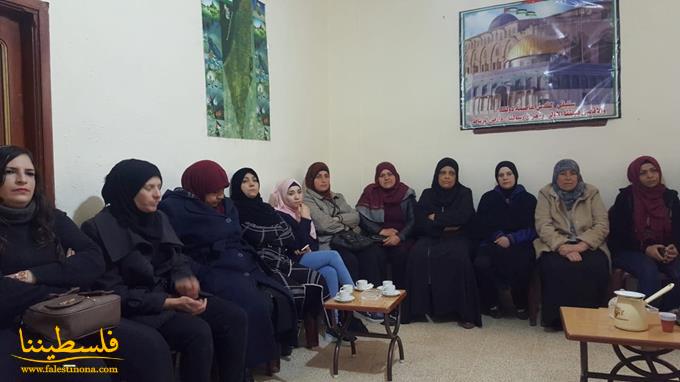 الاتحاد العام للمرأة الفلسطينية يحيي يوم الأرض بندوةٍ سياسيةٍ في الجليل