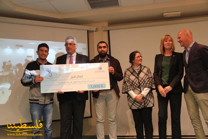 غنيم يعلن عن الفائزين بمسابقة تحدي الإبداع الأول للمياه