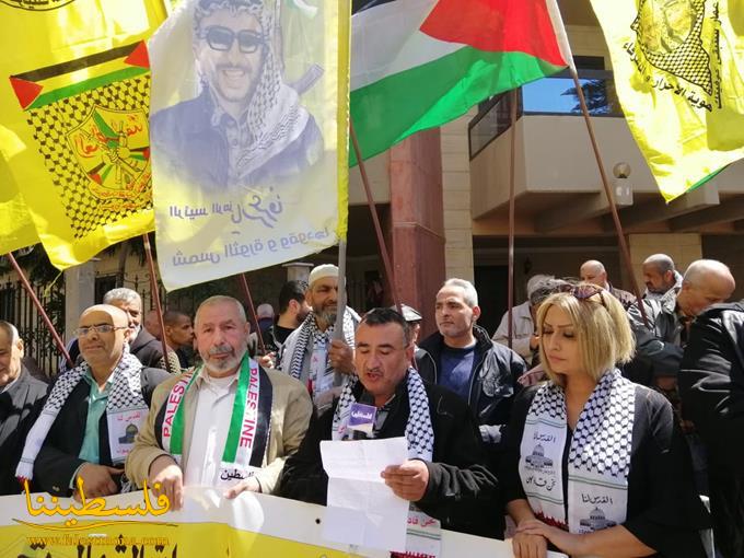 حركة "فتح" في الشمال تُنظِّم وقفةً تضامنيّةً مع الأسرى في معتقلات الاحتلال الصهيوني
