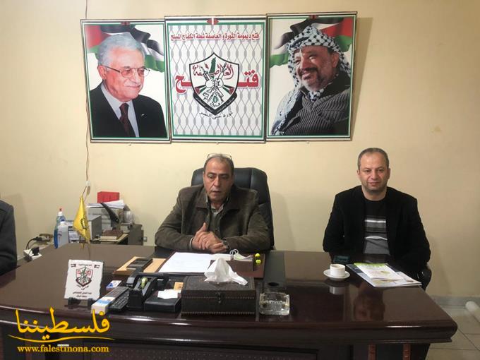 لجنة العلاقات السياسية لحركة "فتح" - إقليم لبنان تُكرِّم قيادة منطقة البقاع