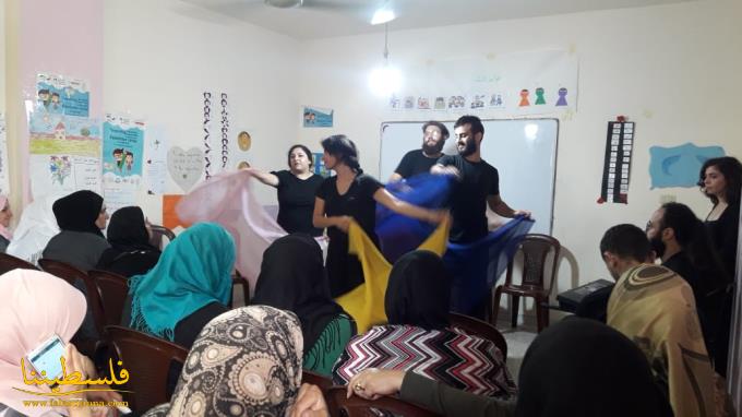 مسرحيةٌ تفاعليةٌ في إقليم الخروب حول قضايا المرأة في المجتمعات العربية