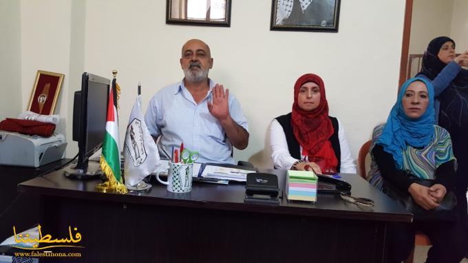 الاتحاد العام للمرأة الفلسطينية في البقاع ينظِّم لقاءً تضامنيًّا رفضًا لصفقة القرن ومؤتمر البحرين