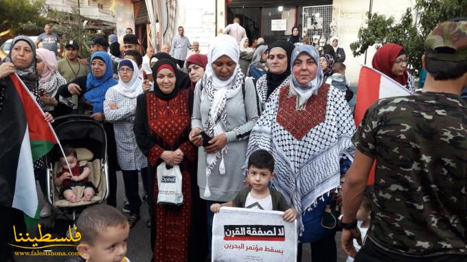 الفصائل الفلسطينية في إقليم الخروب تُنظِّم اعتصامًا جماهيريًّا رفضًا لصفقة العصر وورشة المنامة