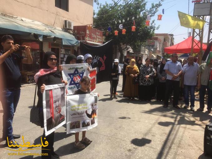 اعتصامٌ جماهيريٌ في مخيّم البص رفضًا لصفقة القرن وورشة البحرين المشبوهة