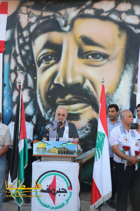 "فتح" تُشارك في إحياء الذكرى الـ٥٢ لانطلاقة "جبهة النضال الشعبي الفلسطيني" في البرج الشمالي