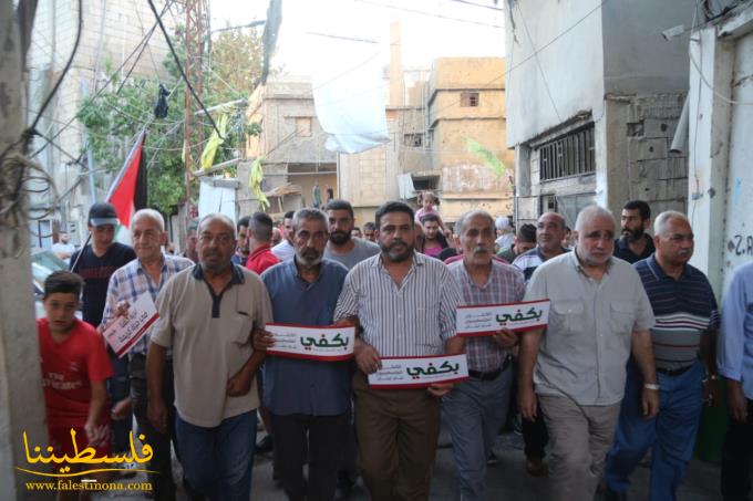 مخيَّم المية ومية ينتفض في مسيرةِ غضب ضد قرار وزير العمل اللبناني بحق العامل الفلسطيني