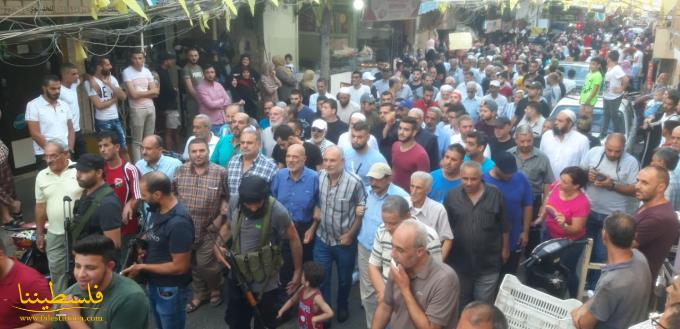 مسيرةٌ جماهيريةٌ حاشدةٌ في مخيّم عين الحلوة ضد قرار وزير العمل اللبناني بحق العامل الفلسطيني