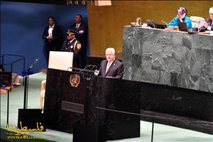 الرئيس مخاطبًا الأمم المتحدة: الاحتلال لا يمكن أن يأتي بالسَّل...